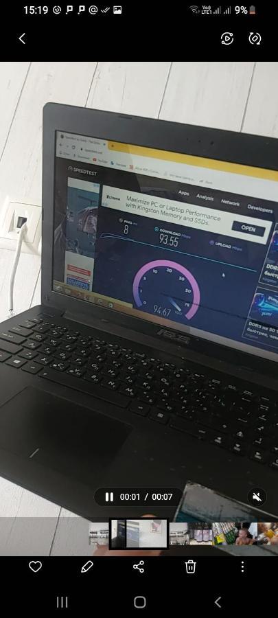 Жемчужина У Моря バトゥーミ エクステリア 写真